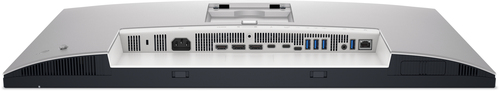 DELL ULTRASHARP U2725QE